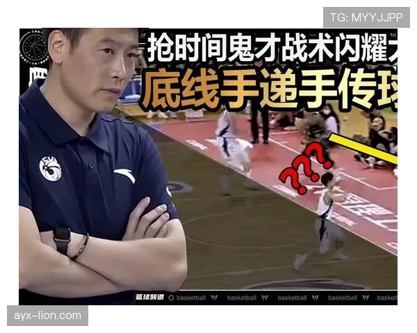 底线发球规则解析：什么时候用？怎么执行？