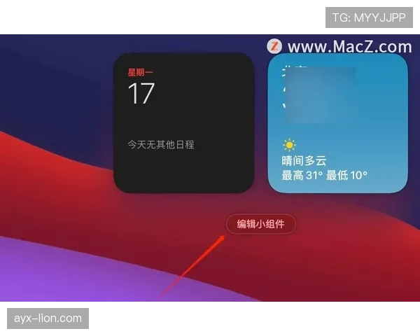 沙特如何从H组成功突围