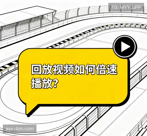 疑问解答屋